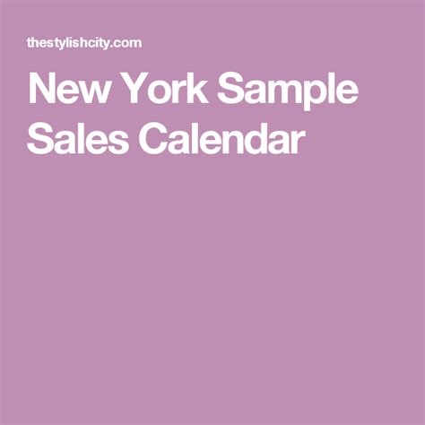 sample sale NYC 2023